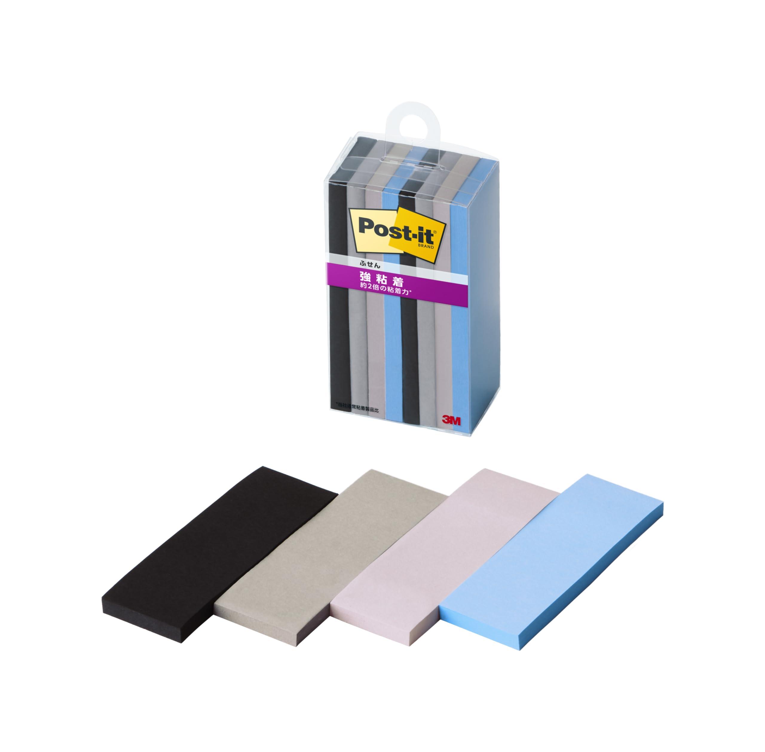 Post-it Notes Strong Adhesive Multi-Color 9 75×25mm 45 sheets in 3 colors Black 35 sheets 2 pads each Clear Case 500SS-MC-9