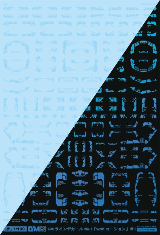 Ashita Decal 1/100 GM Line Decal No.1 “with Caution” #1 Clear & Neon Splash Blue