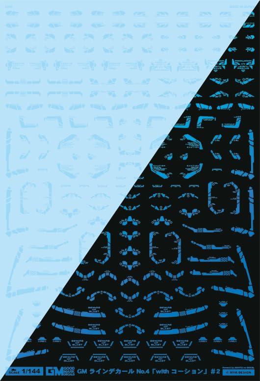 Ashita Decals 1/144 GM Line Decal No.4 “with Caution” #2 Clear & Neon Splash Blue
