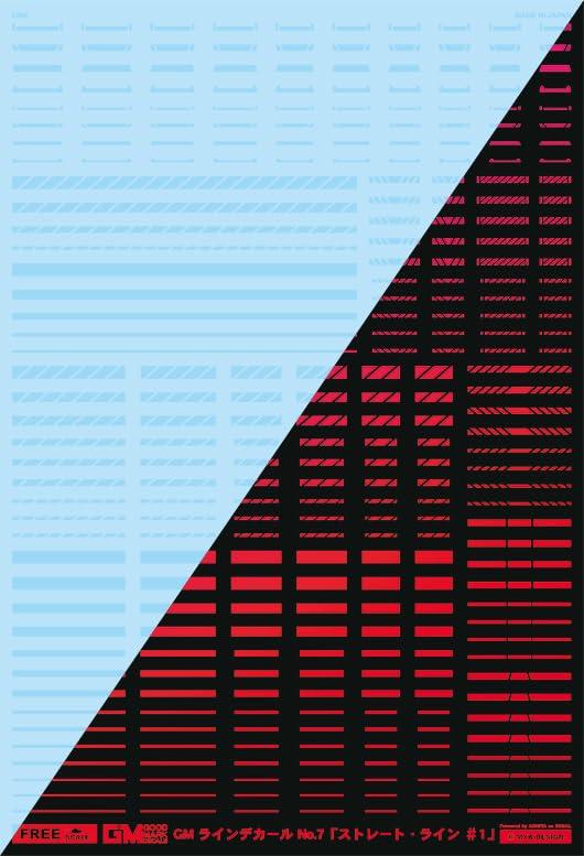 Ashita Decal GM Line Decal No.7 “Straight Line #1” Clear & Neon Fire Red