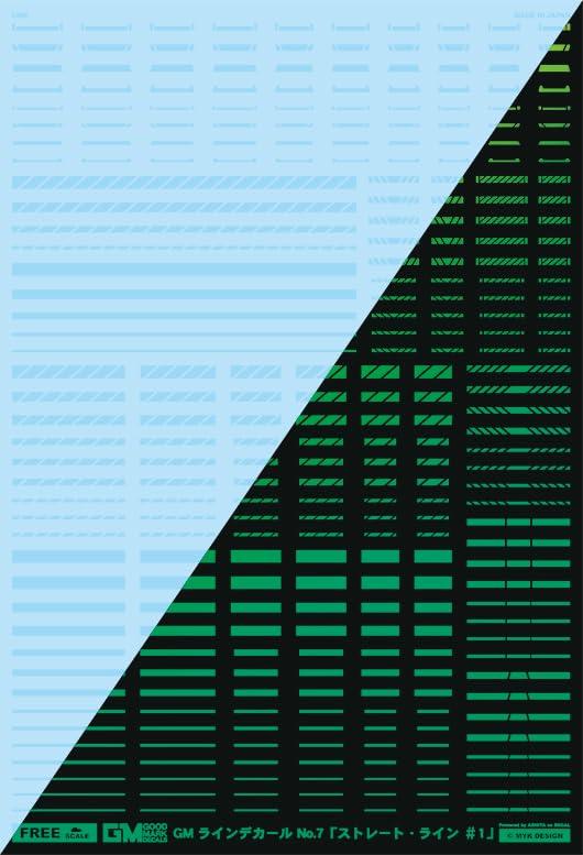 Ashita Decal GM Line Decal No.7 “Straight Line #1” Clear & Neon Jewel Green