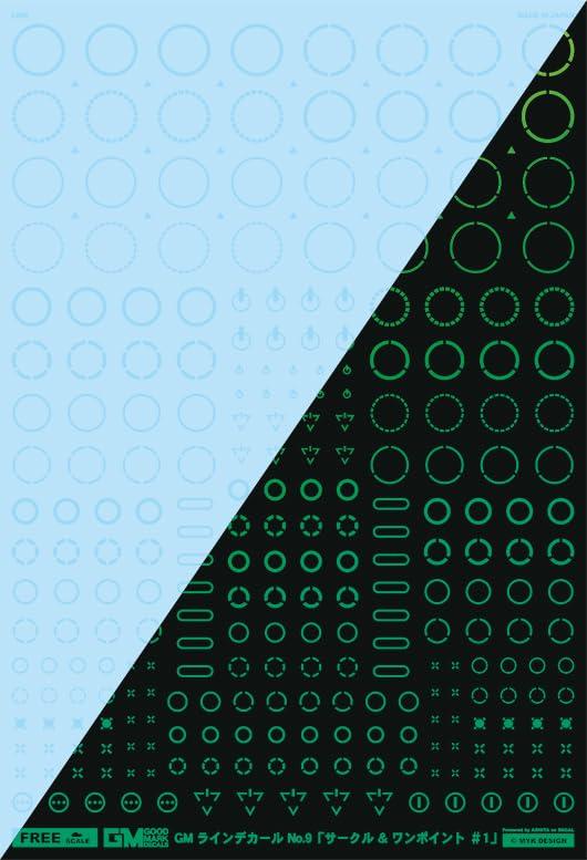 Ashita Decal GM Line Decal No.9 “Circle & One Point #1” Clear & Neon Jewel Green
