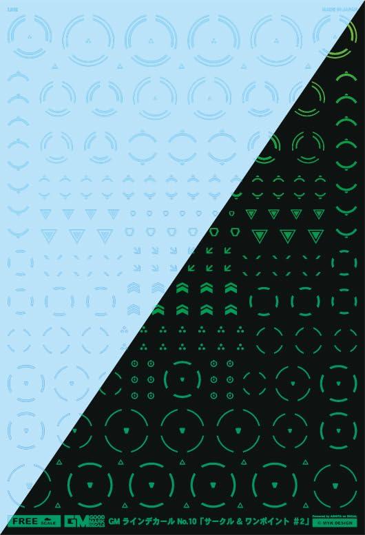 Ashita Decal GM Line Decal No.10 “Circle & One Point #2” Clear & Neon Jewel Green