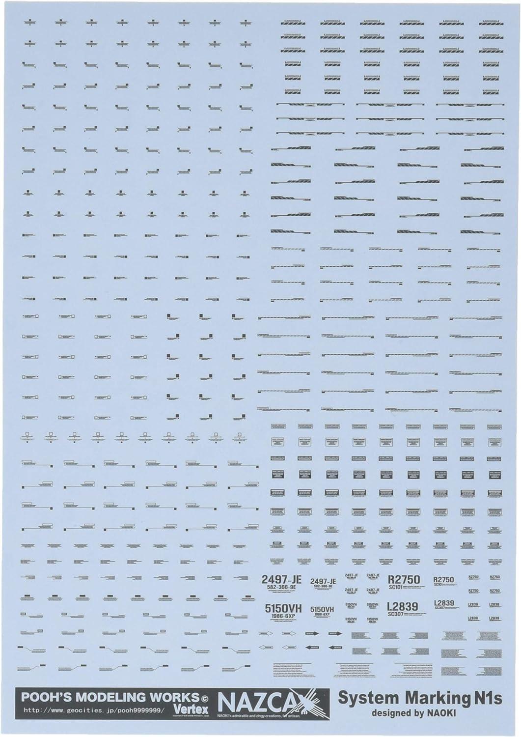 Puzumodeling Works Beltex System Marking N1s Dark Gray Plastic Model Decals VSC-N1sG