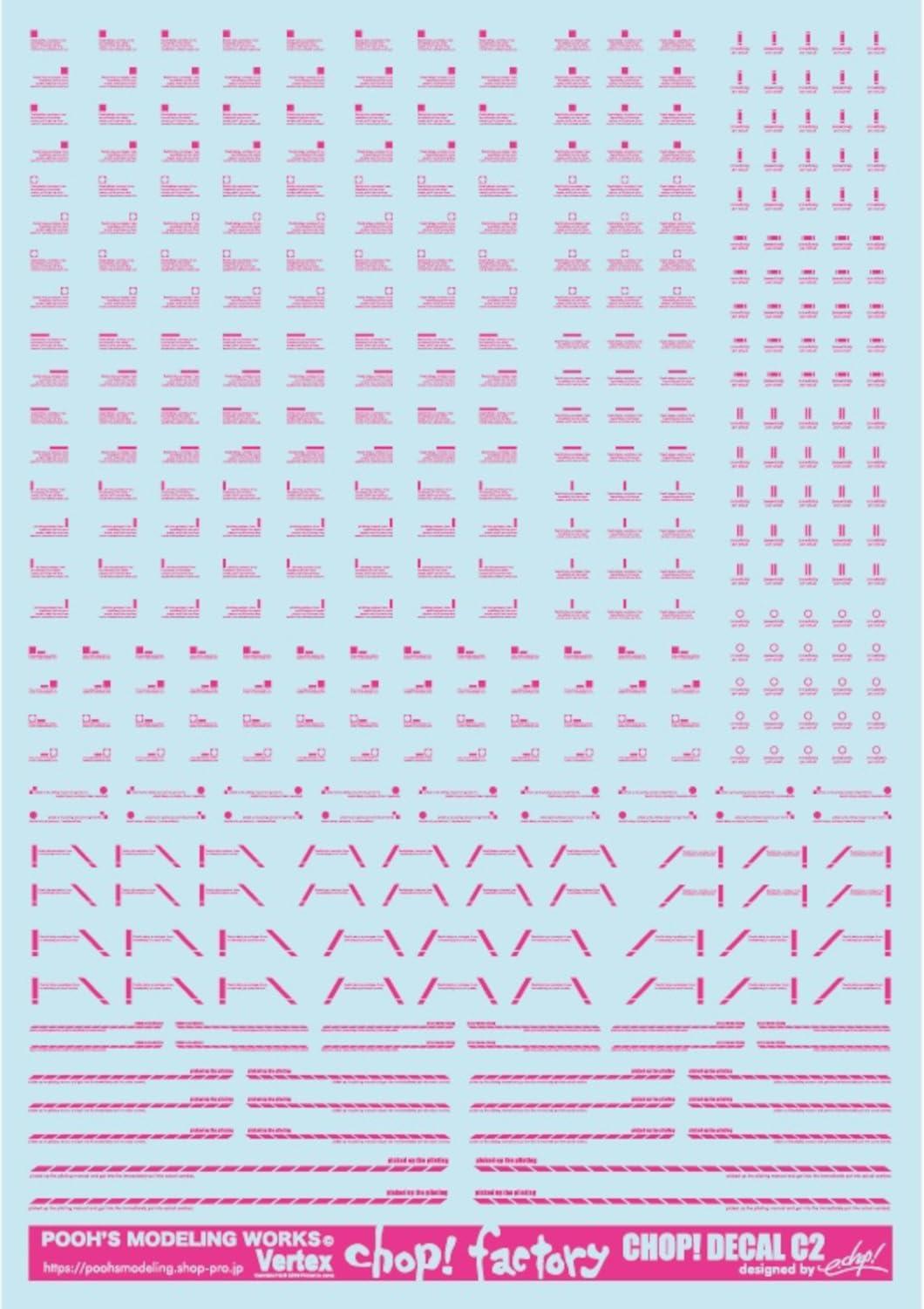 4560332451742