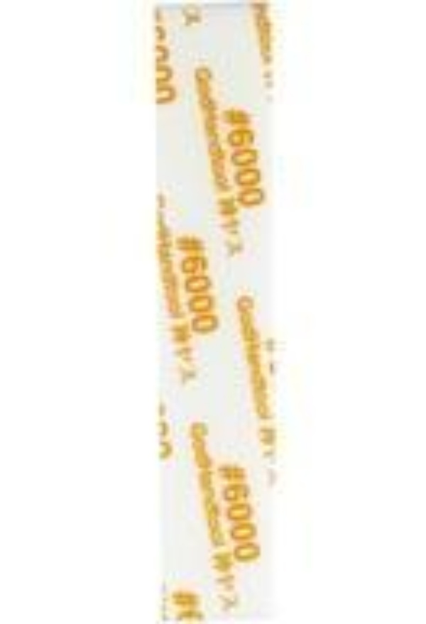 GodHand Divine Yas! Polishing Sponge Cloth File 2mm Thick #6000 (5-Pack) GH-KS2-KB6000