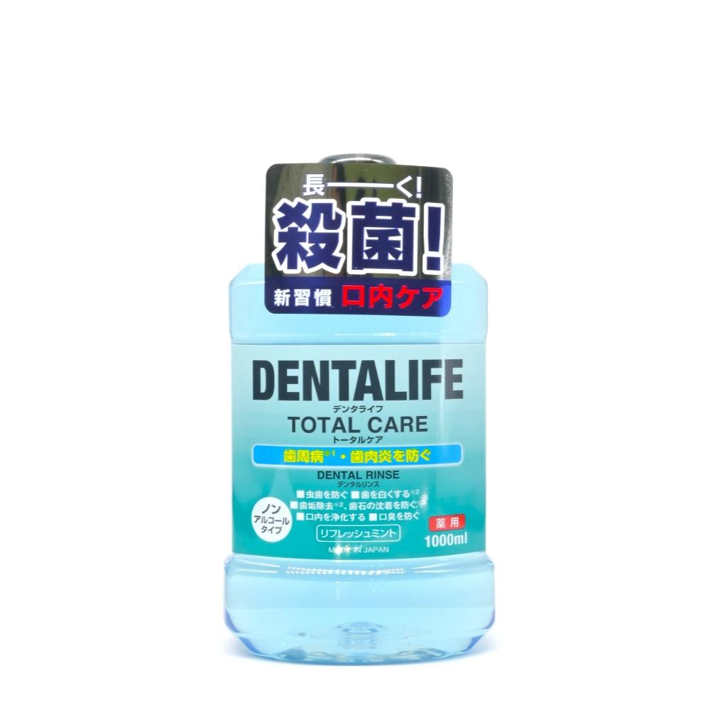 Rocket Soap Medicated Denta Life Total Care Refresh Mint 1000mL Alcohol-Free Type Quasi-Drug Mouthwash