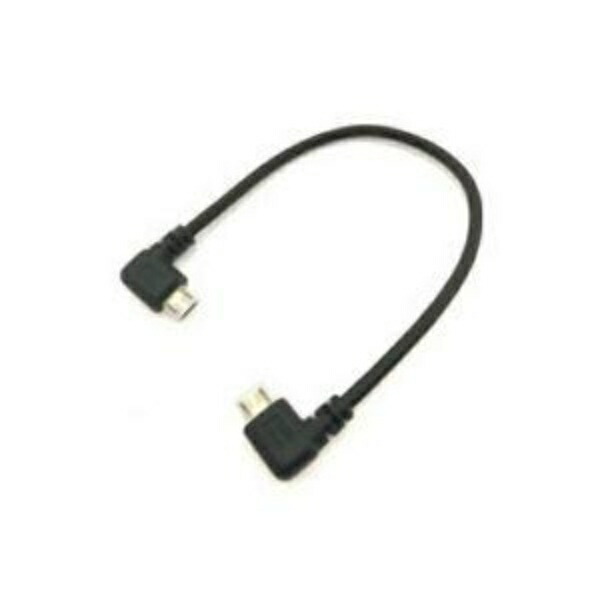 Dual L-Shaped Host Cable 20cm MicroUSB Left L-Shaped (Male) - MicroUSB Left L-Shaped (Male) Smartphone Peripheral Connection Cable/USBMCH-LLL20
