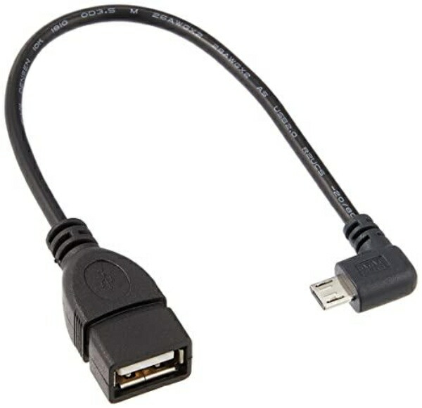 Conversion Master Smartphone HOST (OTG) Cable L-Shaped Connector 90° Horizontal Rightward USB MCH-20RL