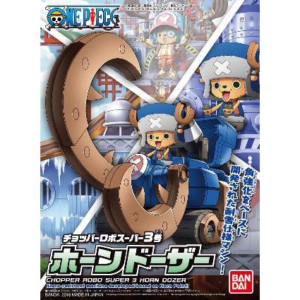 One Piece Chopper Robo Super No. 3 Horn Dozer Pre-colored Plastic Model Kit