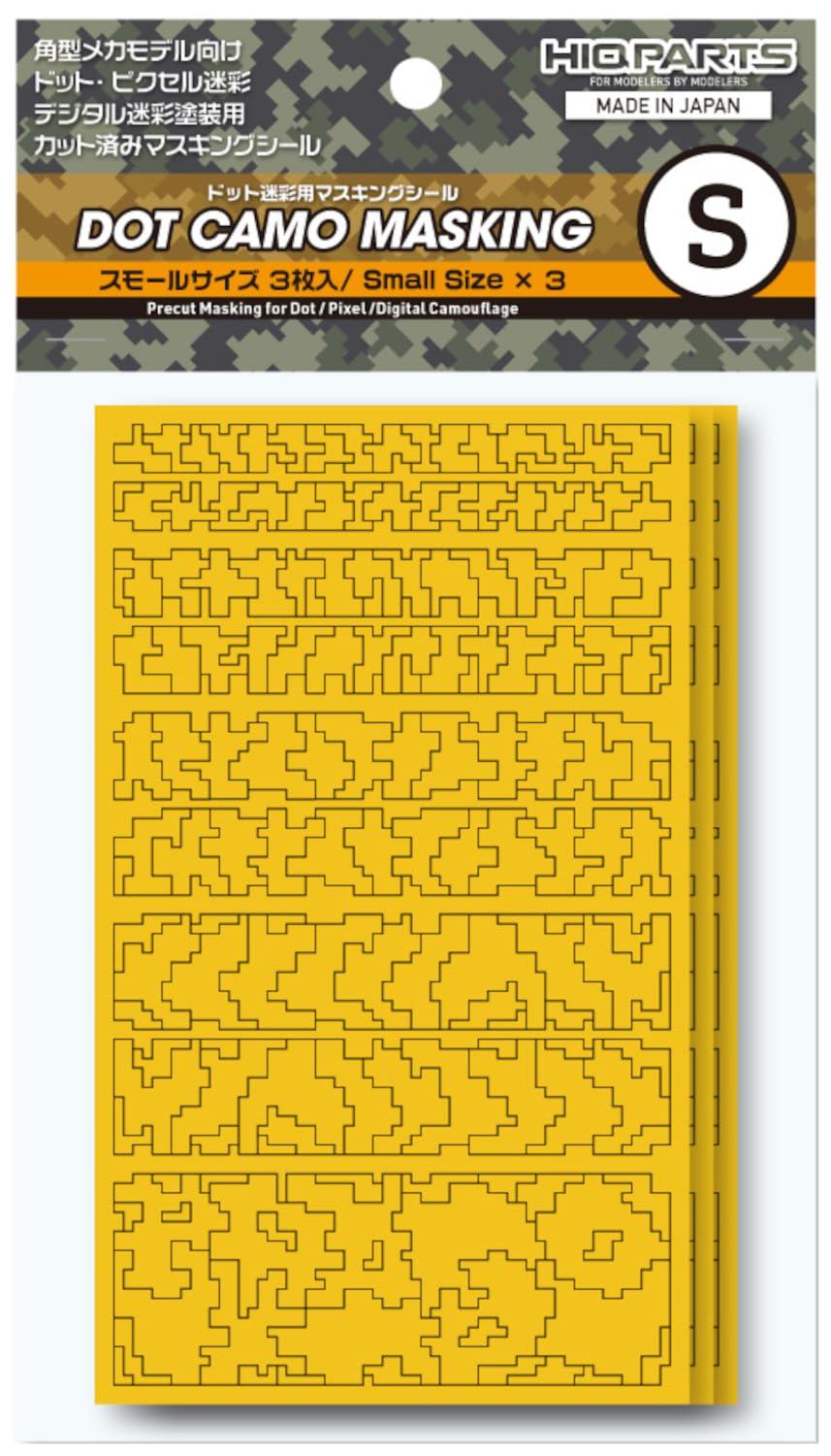 Haikyuu Parts Dot Camouflage Masking Sticker S (3 Sheets) Plastic Model Masking Sticker DCMS2-S