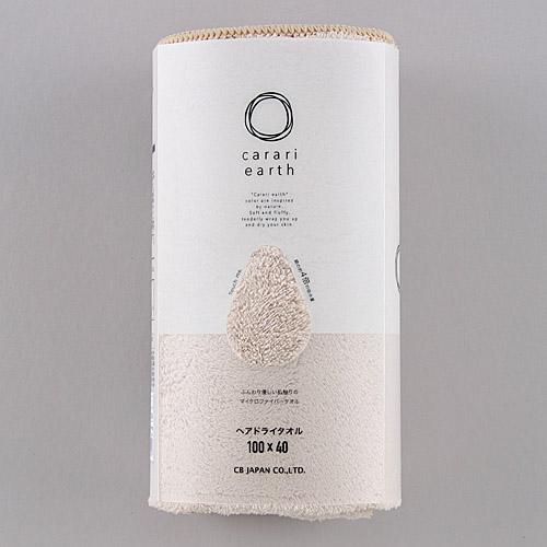 carari Hair Drying Towel Microfiber with [4x] Absorbency Earth Beige 1-Piece Set Quickly absorbs water into fiber gaps Quick-drying Marshmallow-soft feel Fluffy and bouncy 40×100cm Sea Bee Japan Carari Earth