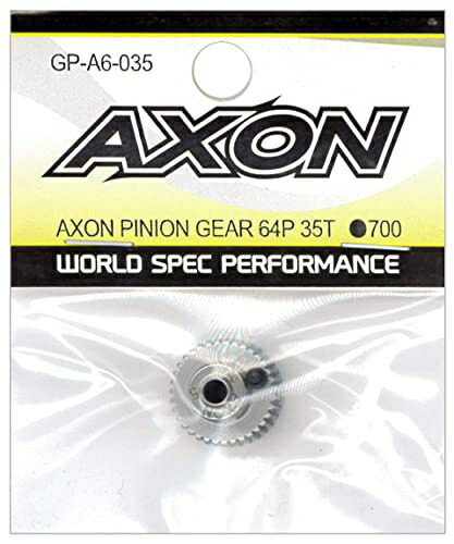 AXON Pinion Gear 64P 35T GP-A6-035