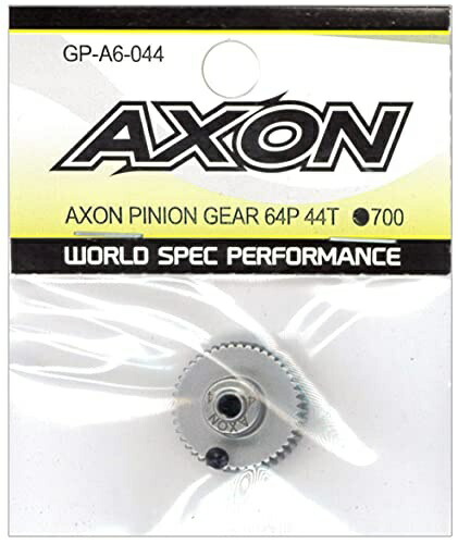 AXON Pinion Gear 64P 44T GP-A6-044