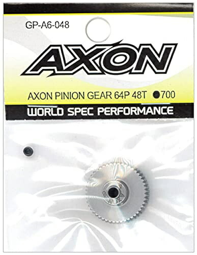 AXON Pinion Gear 64P 48T GP-A6-048