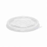 KPPL Tech Paper Cup KM Cup Lid KM95 PP 50 sheets/bag