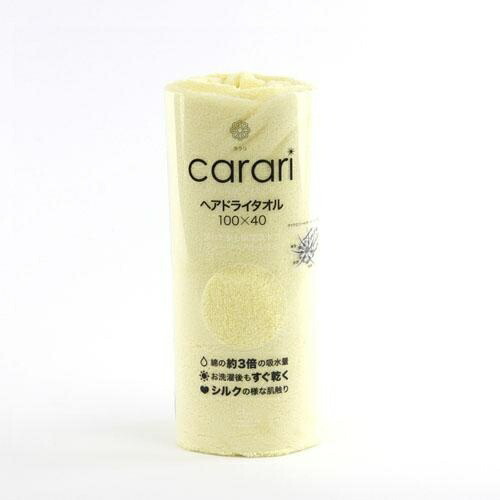 carari Hair Drying Towel Microfiber with [3x] Absorbency ONE Yellow 1-Piece Set Quickly absorbs water into fiber gaps Quick-drying Marshmallow-soft feel Fluffy and bouncy 40×100cm Sea Bee Japan carari ONE