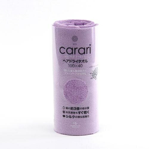 carari Hair Drying Towel Microfiber with [3x] Absorbency ONE Purple 1-Piece Set Quickly absorbs water into fiber gaps Quick-drying Marshmallow-soft feel Fluffy and bouncy 40×100cm Sea Bee Japan carari ONE
