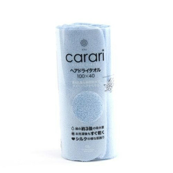carari Hair Drying Towel Microfiber with [3x] Absorbency ONE Blue 1-Piece Set Quickly absorbs water into fiber gaps Quick-drying Marshmallow-soft feel Fluffy and bouncy 40×100cm Sea Bee Japan carari ONE