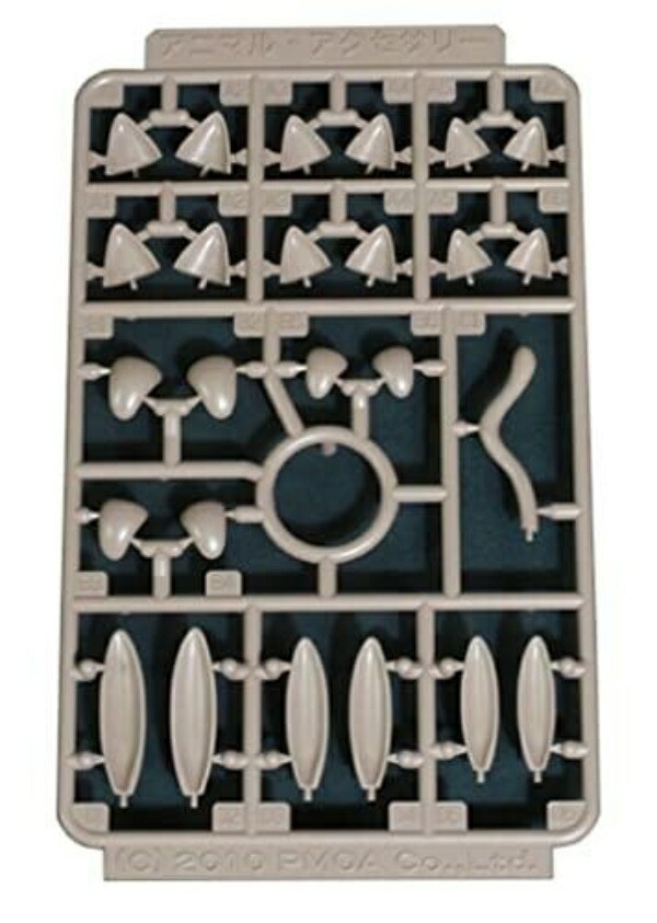 PM Office A Modeling Supplies Animal Accessories 1 Brown Optional Parts MS071