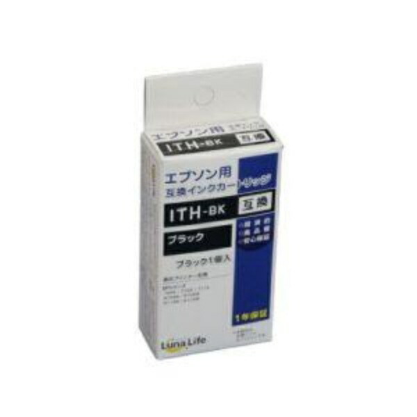 World Business Supply Luna Life Compatible Ink Cartridge for Epson ITH-BK Black LNEPITH-BK