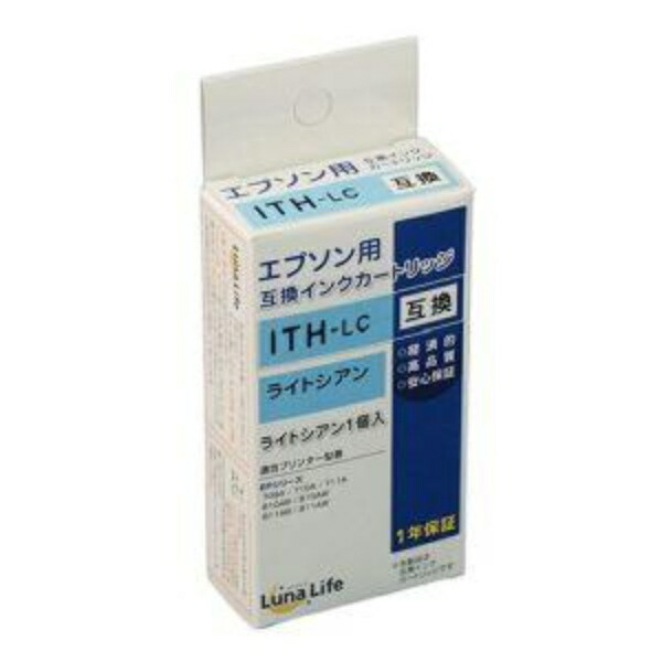 World Business Supply Luna Life Compatible Ink Cartridge for Epson ITH-LC Light Cyan LNEPITH-LC