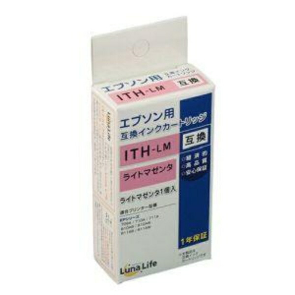 World Business Supply Luna Life Compatible Ink Cartridge for Epson ITH-LM Light Magenta LNEPITH-LM