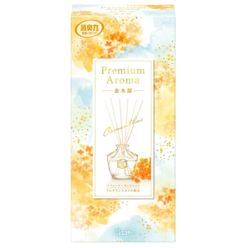 Room Deodorizer Premium Aroma Stick Main Unit Osmanthus