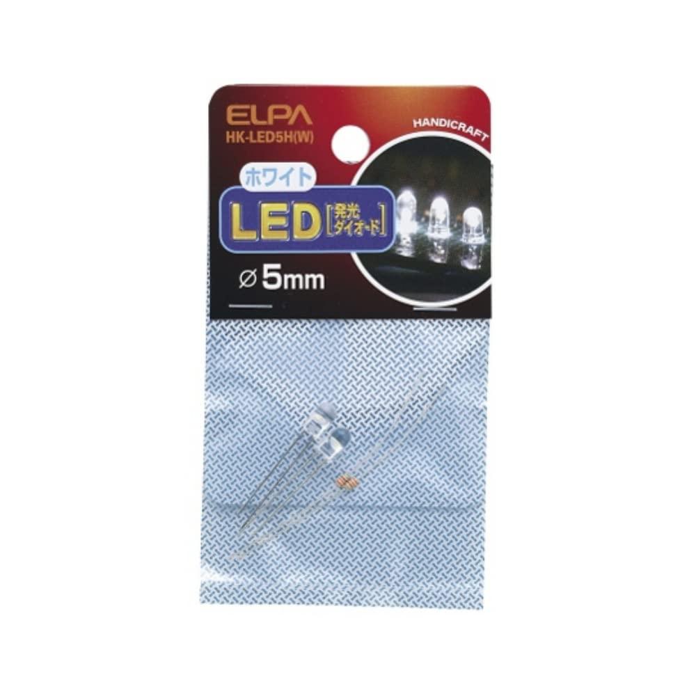 ELPA LED Bulb LED Bulb Lighting φ5mm White 2-Pack HK-LED5H(W)