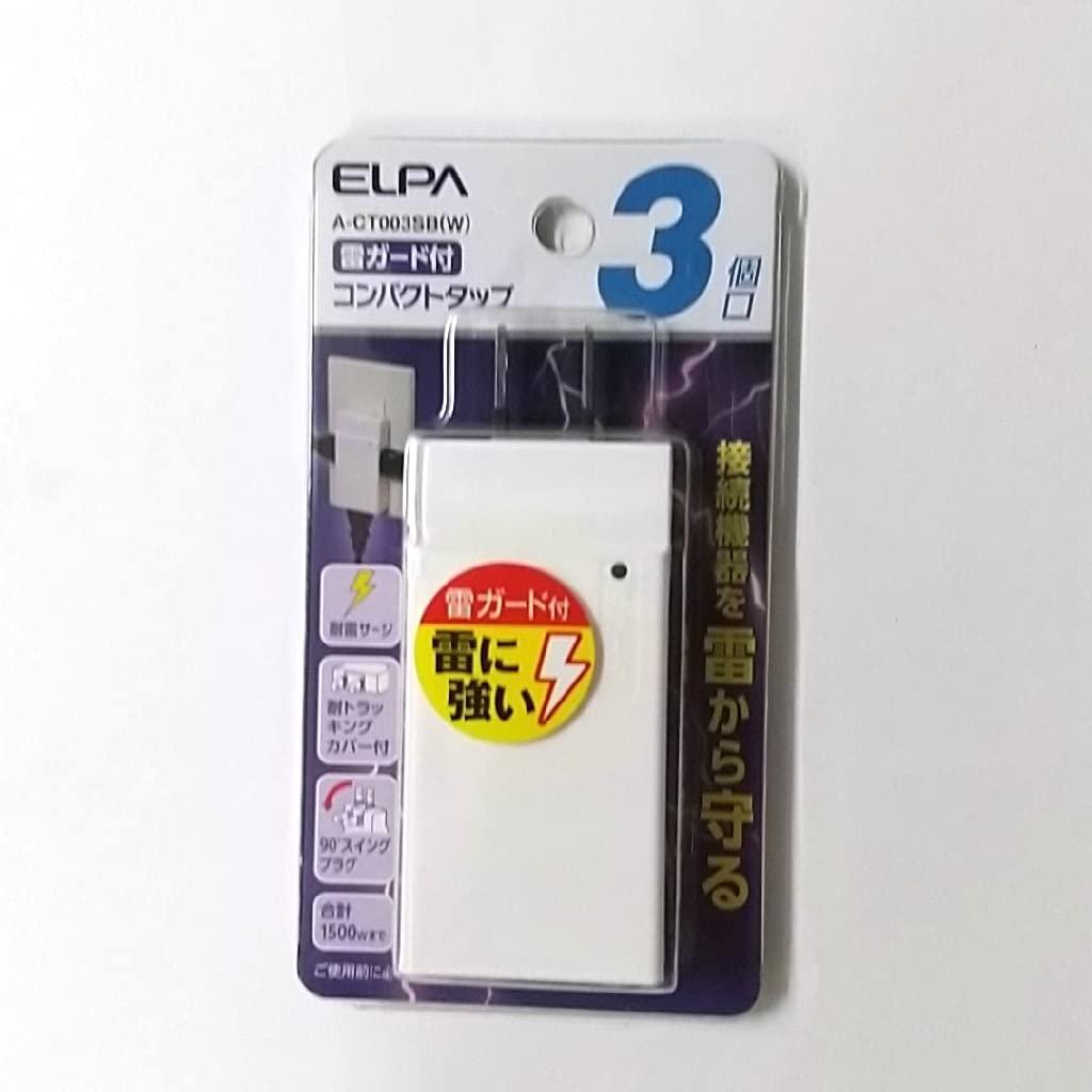 ELPA Compact Tap Surge Protector Outlet Power Strip Lightning Guard 3-Outlet 15A 125V Swing Plug A-CT003SB(W)