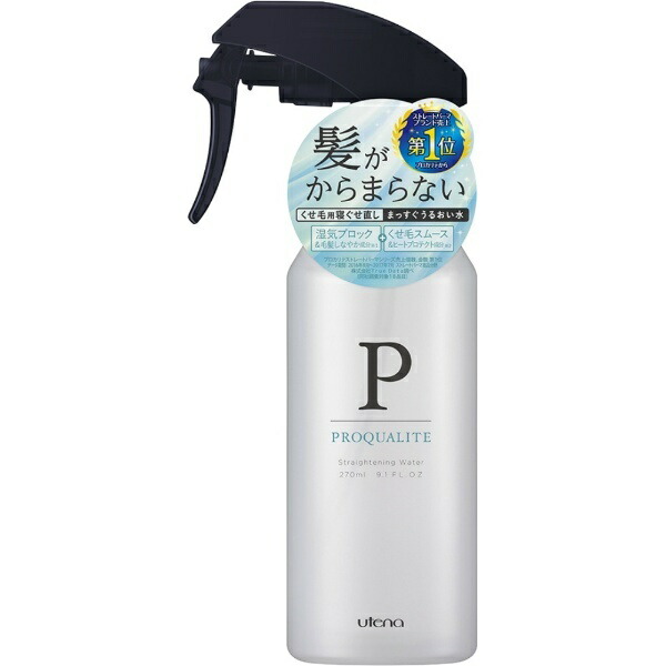 Procalite Straight Moisture Water