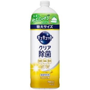 Kyukyutto Dishwashing Liquid Long-lasting foam bursts out! Feel the difference instantly! Kills germs, removes stains, eliminates odors, removes dullness, and removes viruses! Lemon scent Refill 700ml