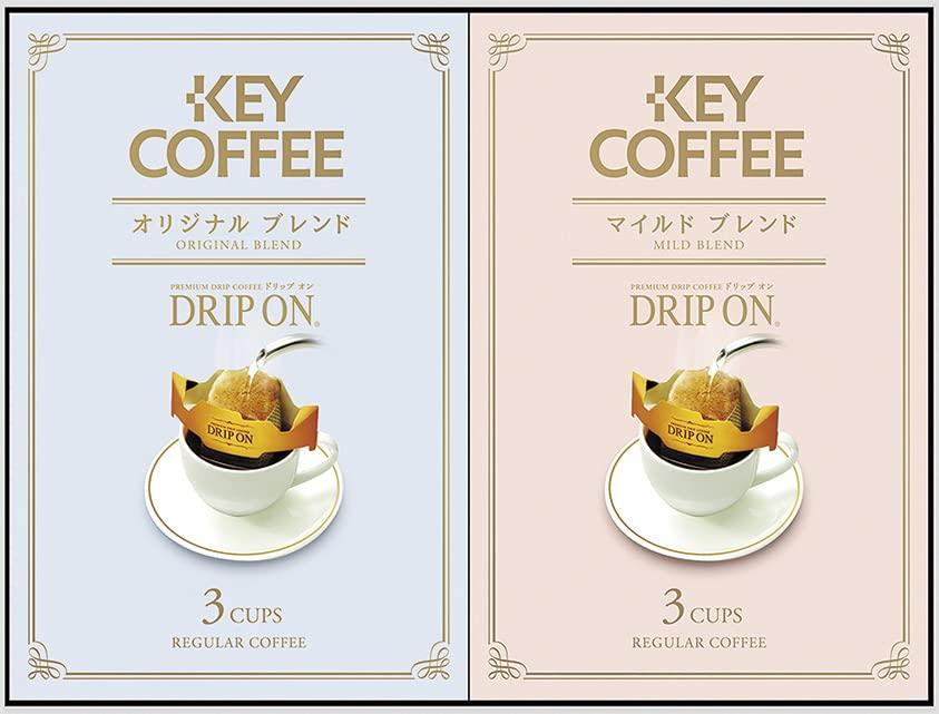 Key Coffee Drip-On Gift 287-3009-038 KPN-050R