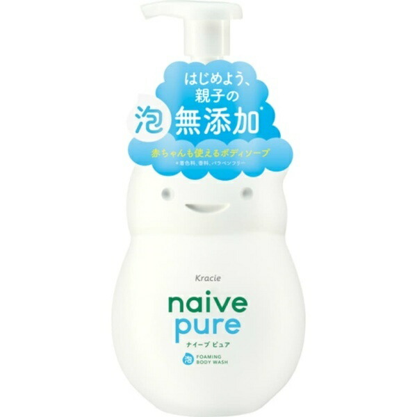Naive Pure Foaming Body Soap Jumbo Size