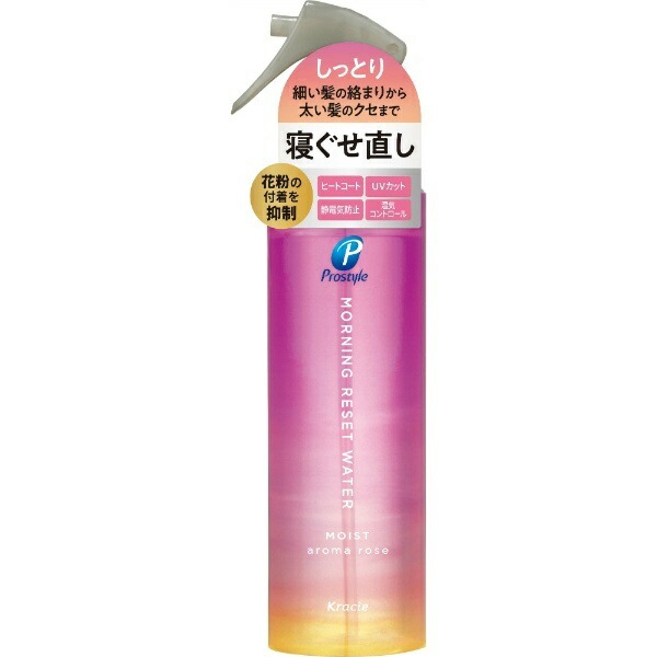 High-Q Parts - STD Thruster - 10.0mm - Plastic Model Parts - STD-F100

High-Q Parts “STD Thruster Flat 10.0mm (2-pack)” plastic model parts. \n\nThe star of metal parts: the thruster. \nThe popular “STD Thruster Series,” known for its precise design, now adds a low-profile flat shape to its lineup. \nFlatter than the series' “Short” variant, it is intended for use as an inner layer within existing thruster parts in kits. \nThe listed sizes are the maximum outer diameters. \nMaterial: Aluminum \n