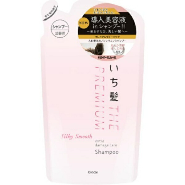 Ichikami THE PREMIUM Extra Damage Care Shampoo (Silky Smooth) Refill
