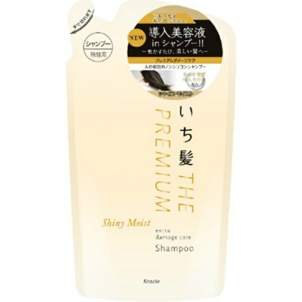 Ichikami THE PREMIUM Extra Damage Care Shampoo (Shiny Moist) Refill