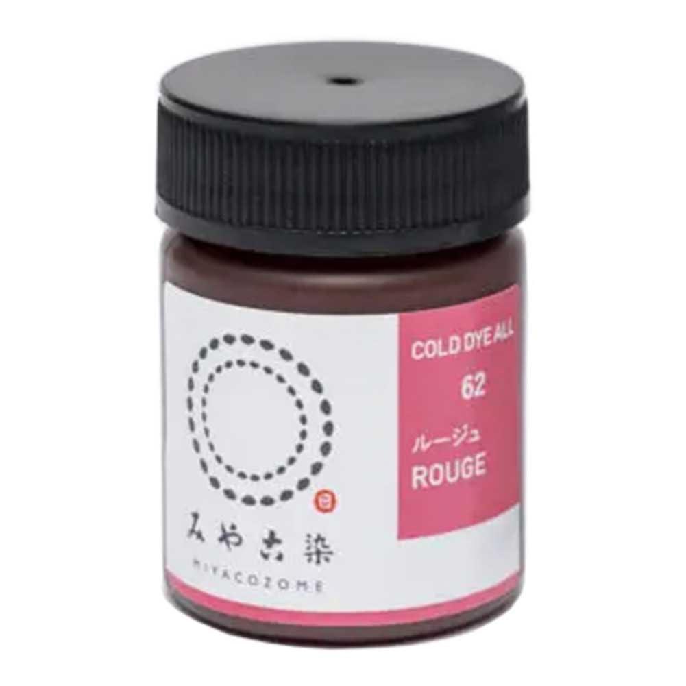 Katsuraya Fine Goods Miyako Dyeing Low-Temperature Dyeing ColoDior ECO Col.62 Rouge