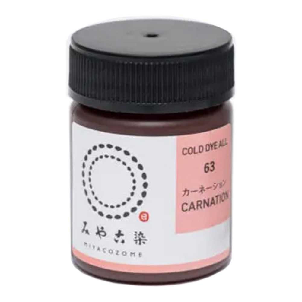 Katsuraya Fine Goods Miyako Dyeing Low-Temperature Dyeing ColoDior ECO Col.63 Carnation