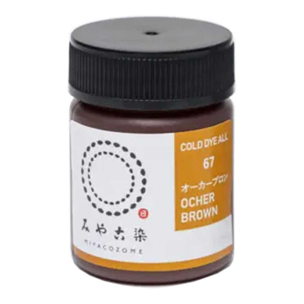 Katsuraya Fine Goods Miyako Dyeing Low-Temperature Dyeing Koldyall ECO Col.67 Ochre Brown