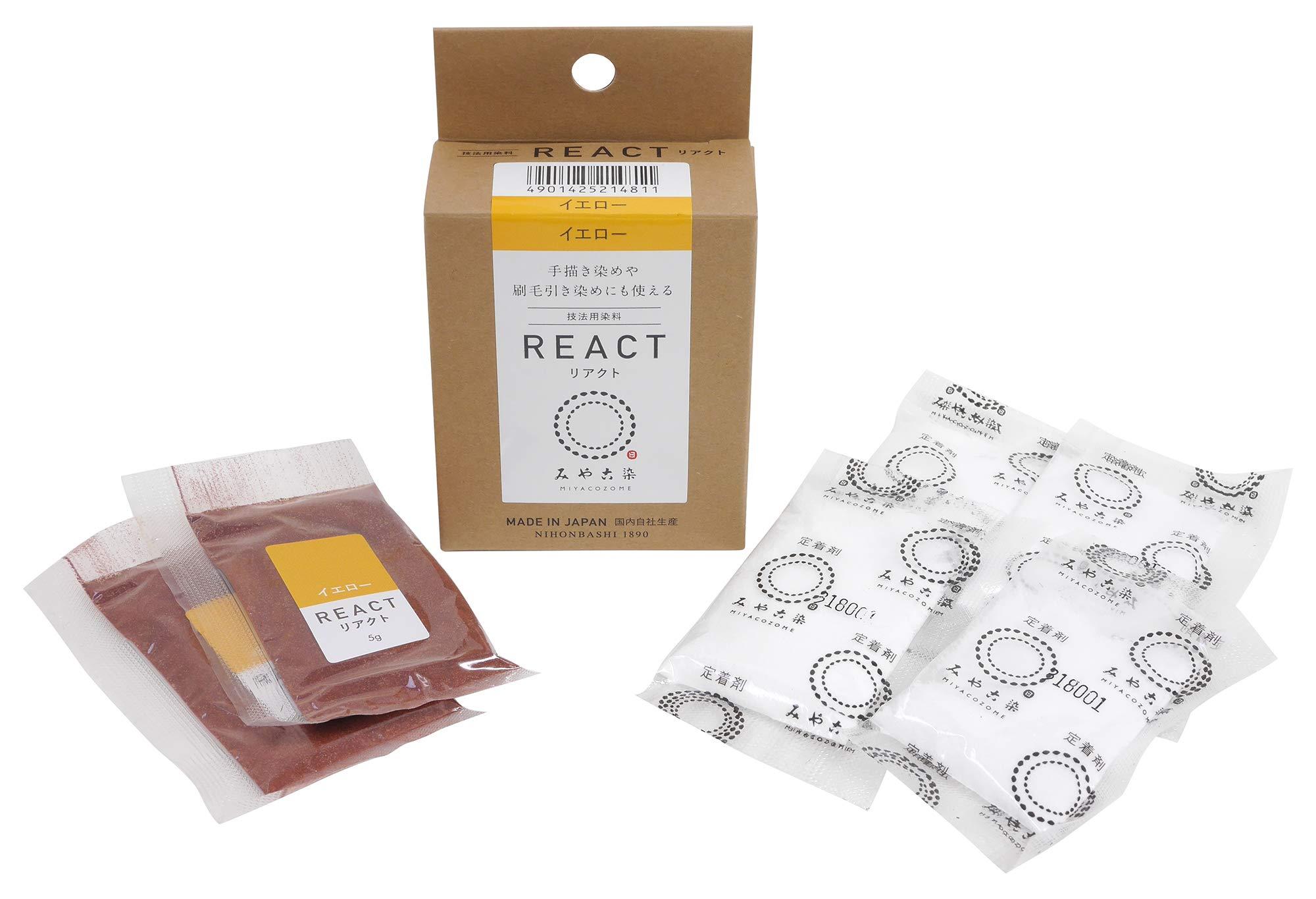 Katsuraya Fine Goods Miyako Kosome Technique Dye REACT Yellow