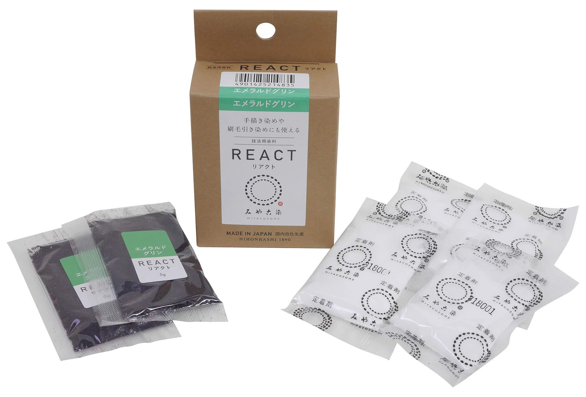 Katsuraya Fine Goods Miyako Kosome Technique Dye REACT Emerald Green