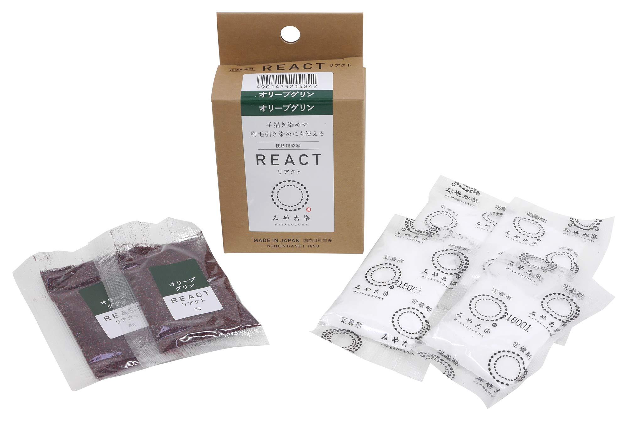 Katsuraya Fine Goods Miyako Kosome Technique Dye REACT Olive Green