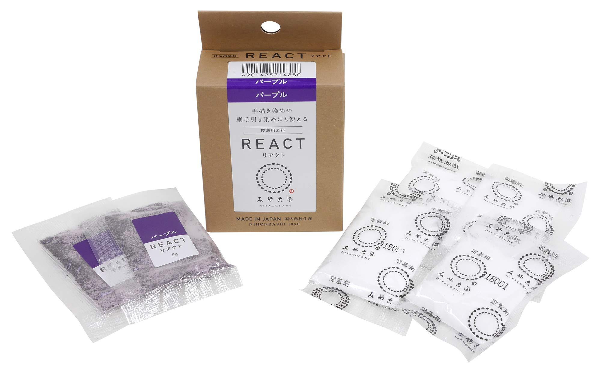 Katsuraya Fine Goods Miyako Kosome Technique Dye REACT Purple