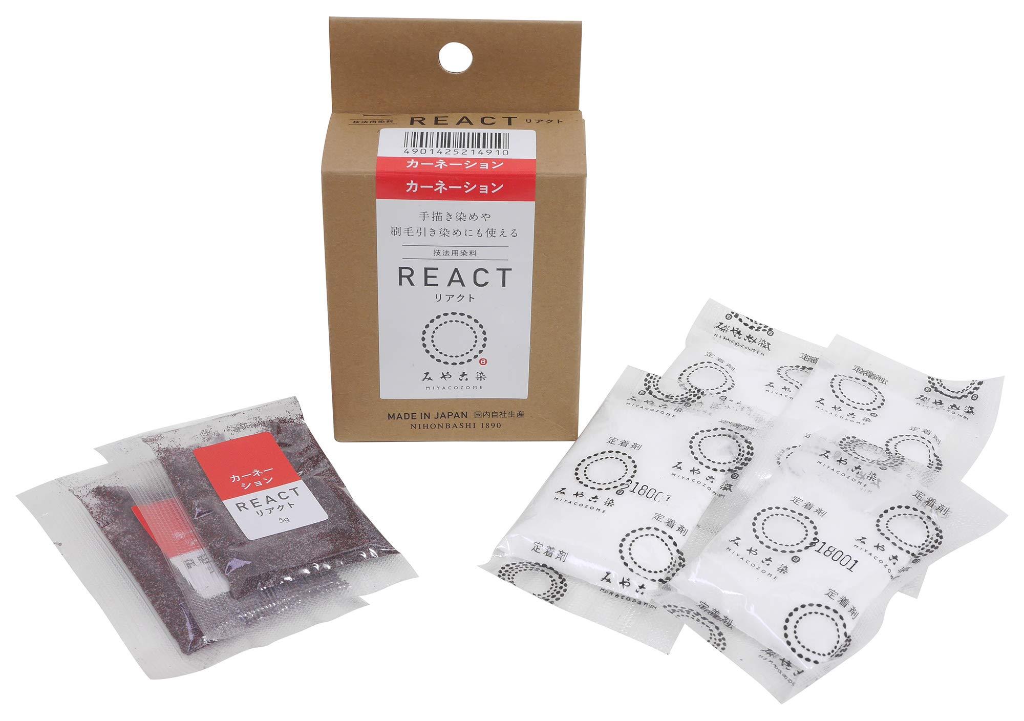 Katsuraya Fine Goods Miyako Kosome Technique Dye REACT Carnation