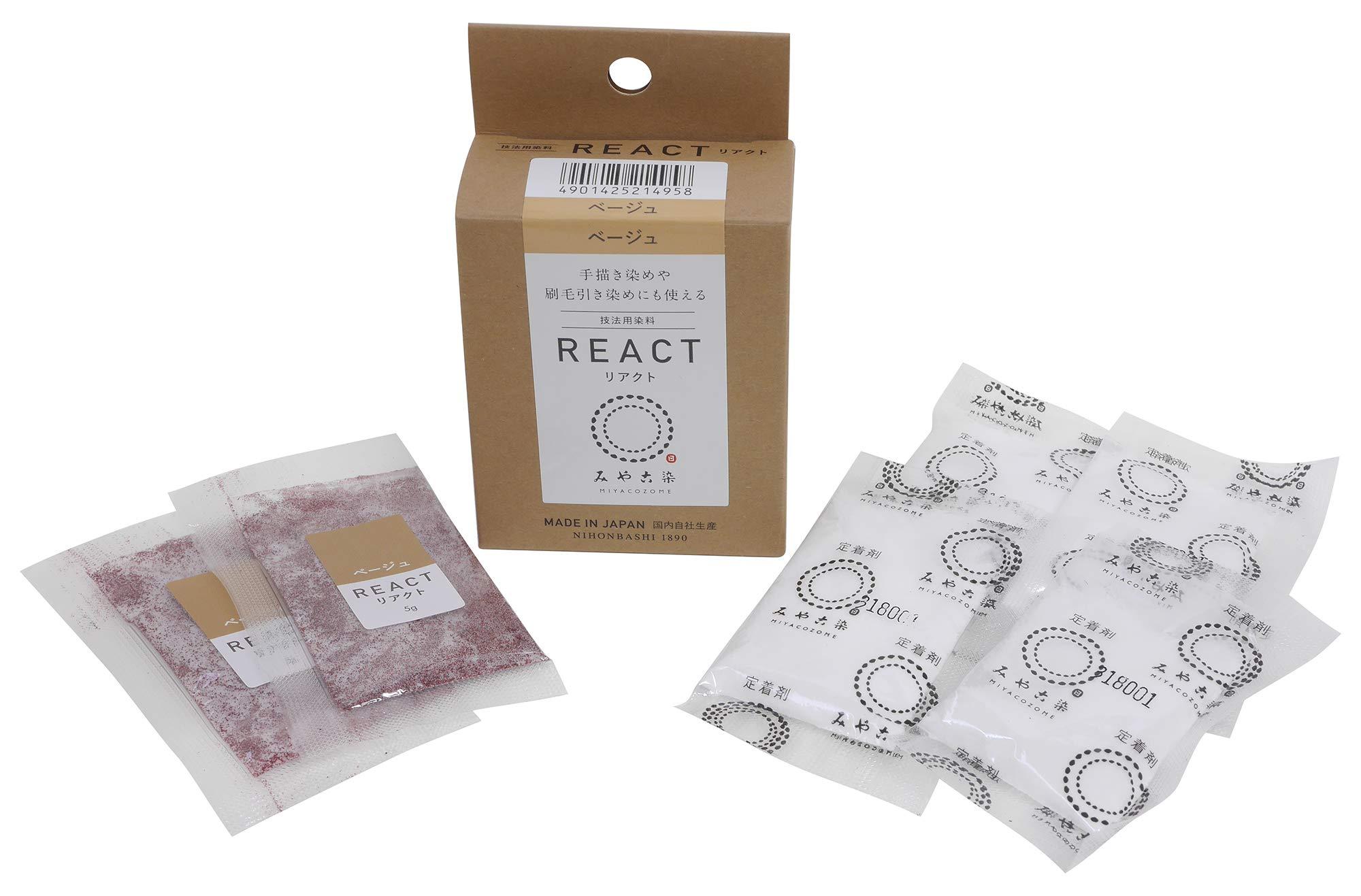 Katsuraya Fine Goods Miyako Kosome Technique Dye REACT Beige