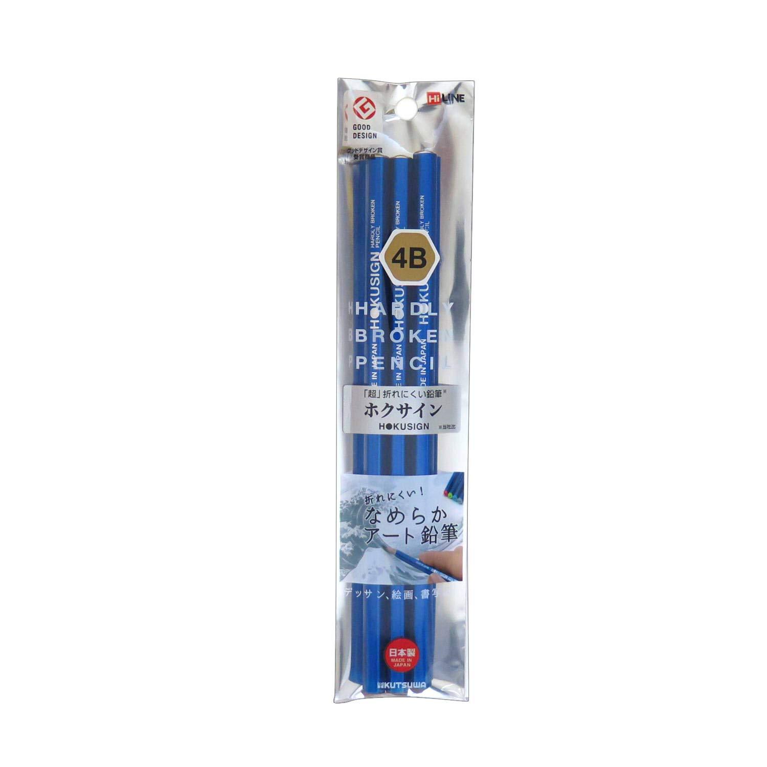 Kutsuwa HiLINE Pencil Hokusain 4B 3-Pack PA019