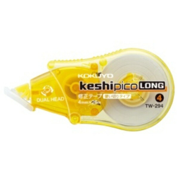 KOKUYO Correction Tape KESHIPIKO Long Yellow 4mm x 26m TW-294