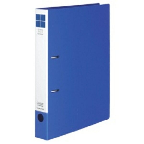 KOKUYO File Ring Binder Slim Style A4 330 Sheets Blue FU-URF440B