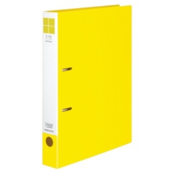 KOKUYO File Ring Binder Slim Style PP Sheet Cover A4 330-Sheet Capacity Yellow FU-URF440Y